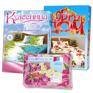 Домашний текстиль по ценам производителя со склада в Алматы