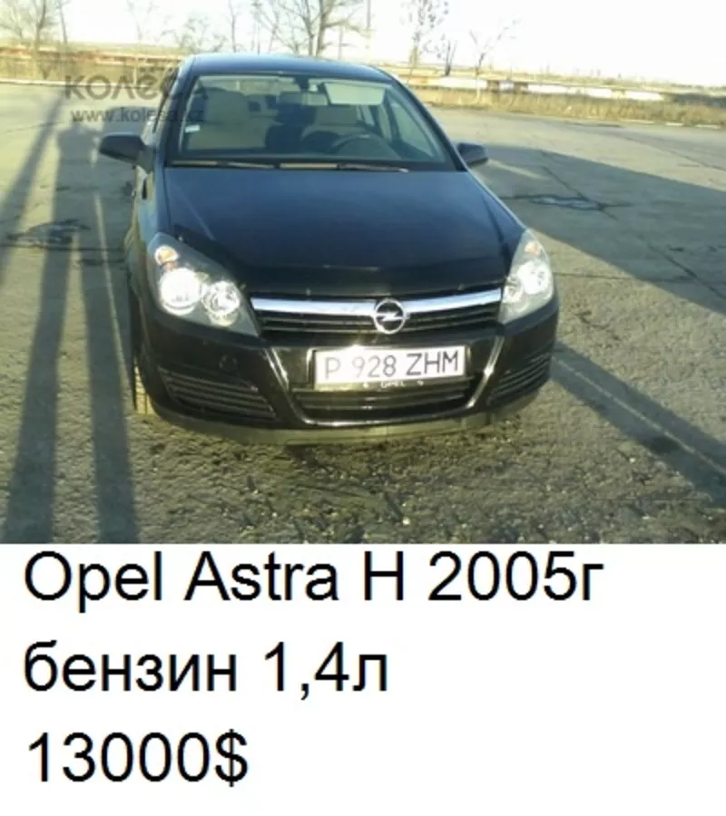 Opel Astra H 2
