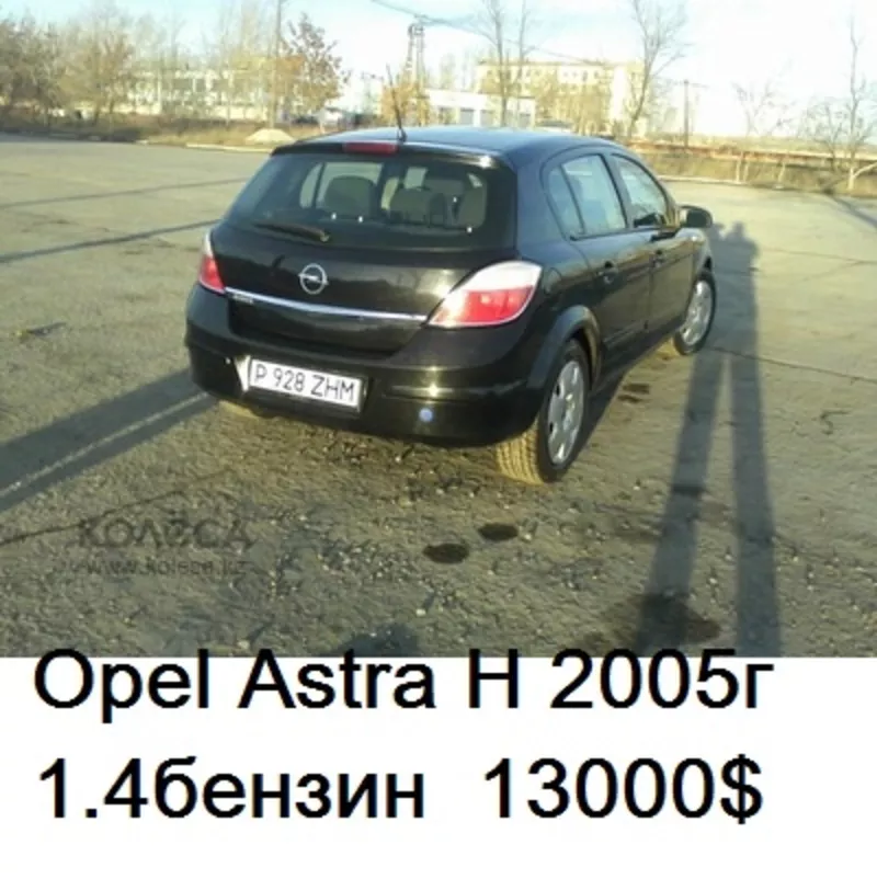 Opel Astra H 3