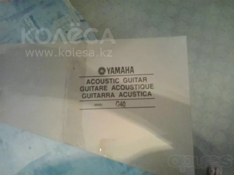 СРОЧНО!Yamaha Starsun C40 Гитара акустическая Новая!!! 3